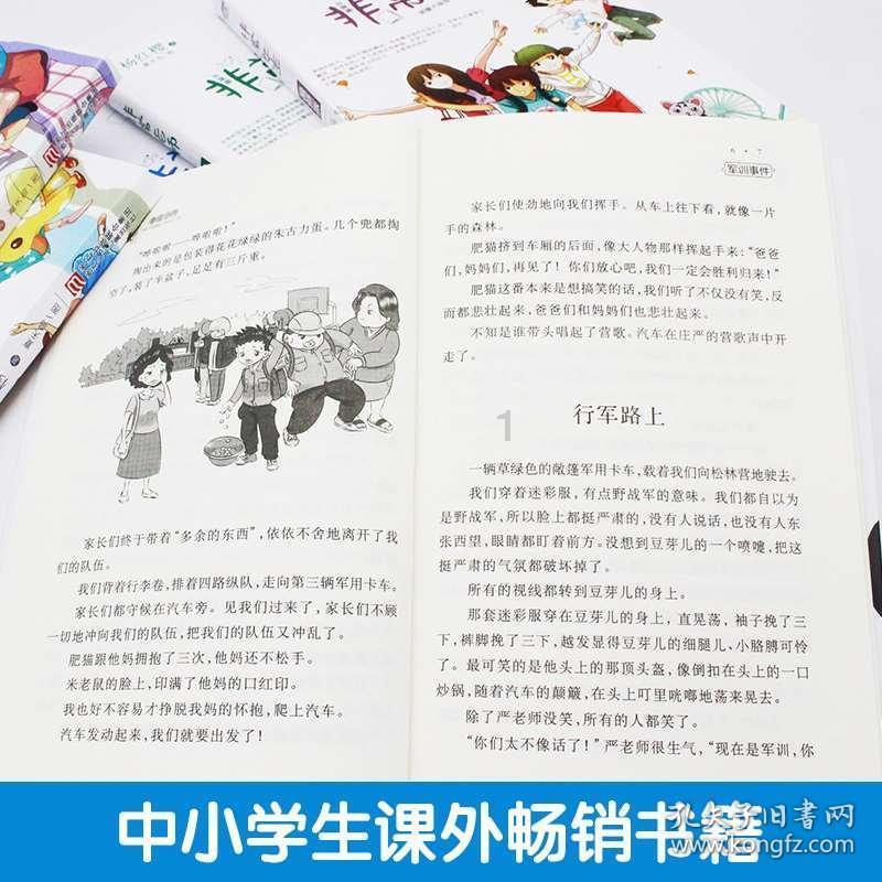 黑龙江省中级会计补贴-专业有问必答平台